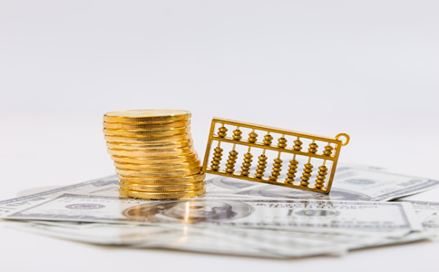 福田公司注冊代辦好處有什么？