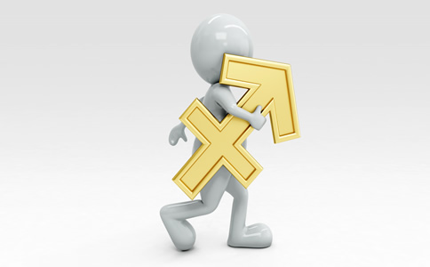 福田辦理公司注冊(cè)費(fèi)用、材料與注意事項(xiàng)