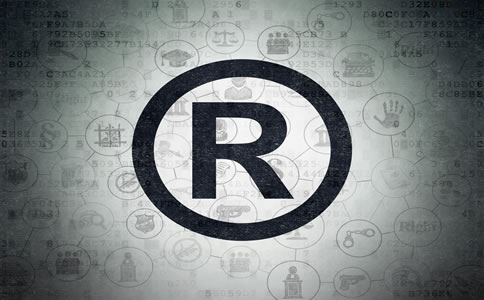 福田區(qū)企業(yè)商標(biāo)注冊流程、所需材料詳解