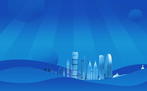 深圳公司注冊(cè)相關(guān)材料、費(fèi)用有哪些？