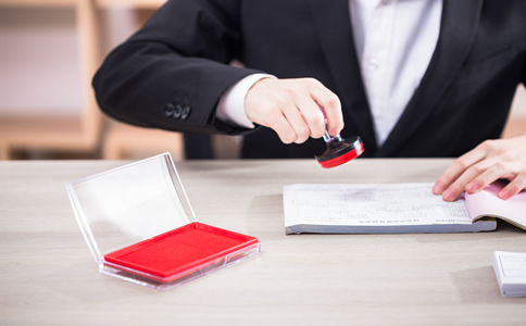 深圳市商標注冊費用、條件、所需材料有哪些？