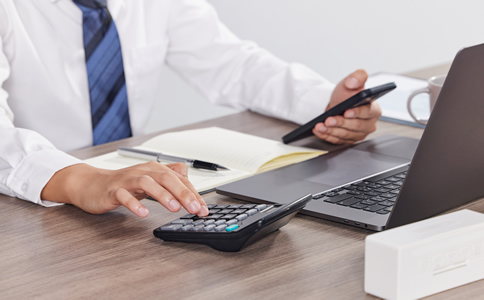 寶安區(qū)代理記賬機構(gòu)收費標準、選擇優(yōu)勢詳解