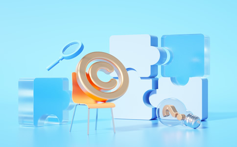 深圳申請(qǐng)商標(biāo)注冊(cè)所需材料與要求