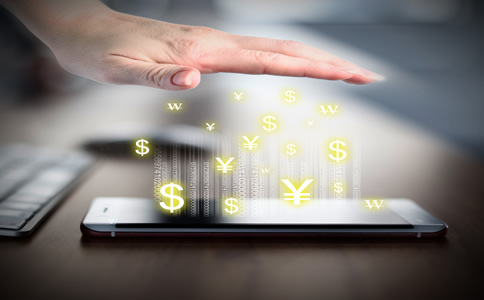 深圳公司注冊資金填寫多少合適?