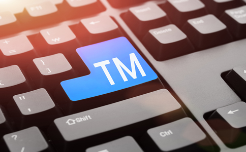 深圳商標(biāo)注冊(cè)材料有什么？