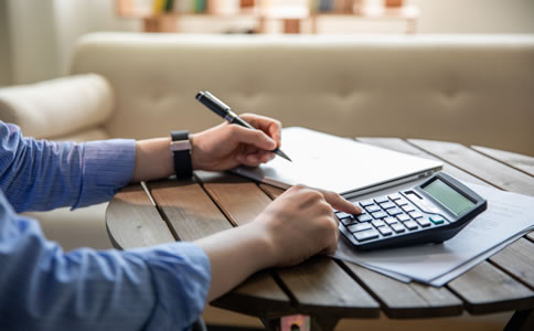 深圳會(huì)計(jì)代理記賬費(fèi)用