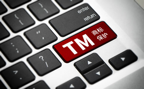 深圳商標(biāo)注冊代理機(jī)構(gòu)