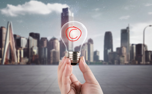 申請深圳商標注冊流程、條件有什么？