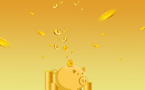 深圳注冊(cè)公司程序及費(fèi)用有哪些？